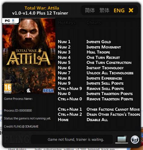 attila total war cheat engine.